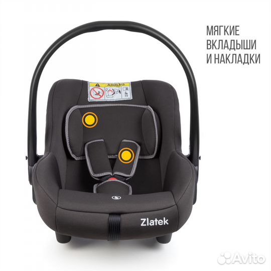 Автолюлька zlatek colibri гр.0+, серый 0-13 кг