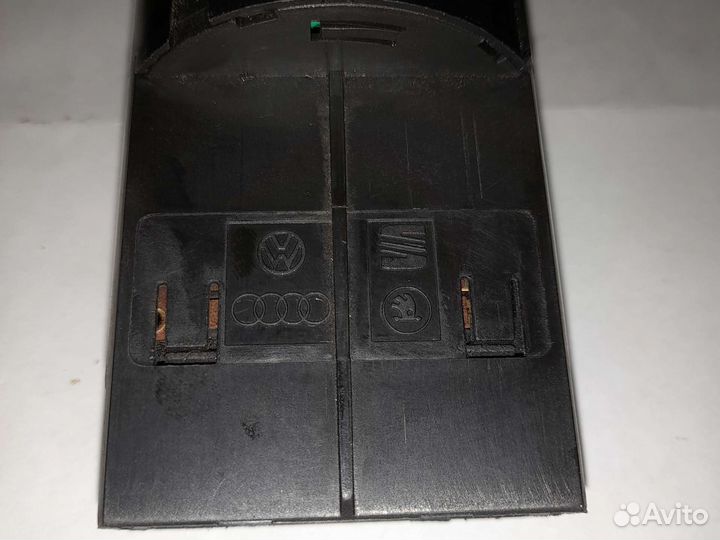 Блок Управления