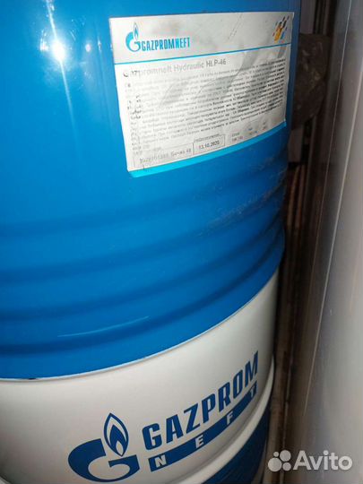 Масло гидравлическое HLP-32; HLP-46, hvlp-46, bмгз