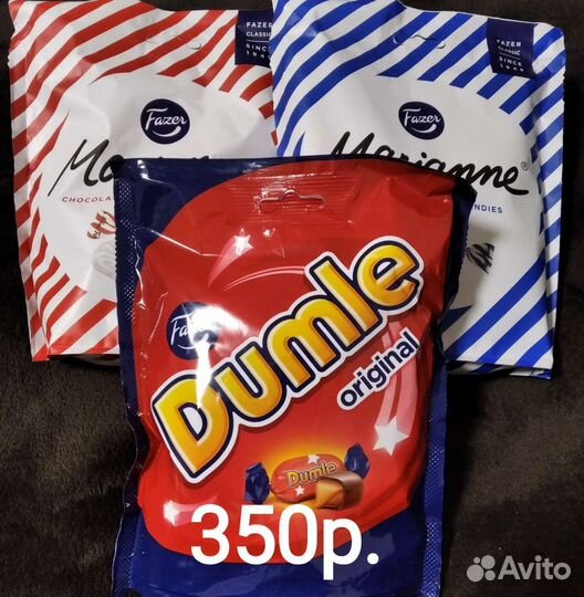 Подарочные коробки