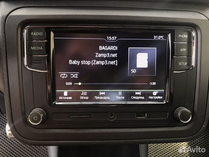 Оригинальные магнитолы Skoda VW RCD 330 B NoName