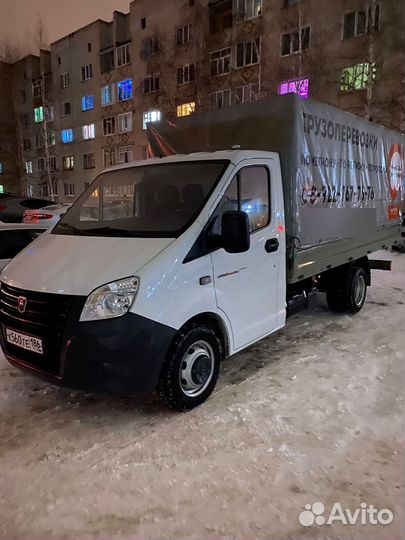 Грузоперевозки и грузчики