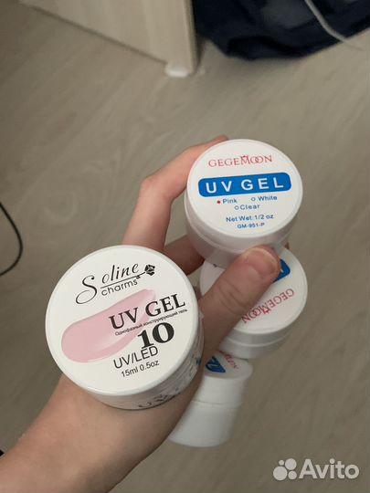 Набор для маникюра