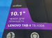 Чехол для Lenovo Tab 4 10 TB-X304