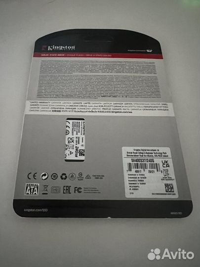 Жесткий диск SSD Kingston 240/480