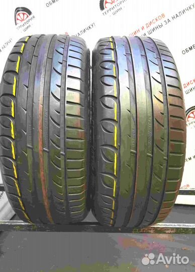 Kormoran Ultra High Performance 215/55 R17 98W
