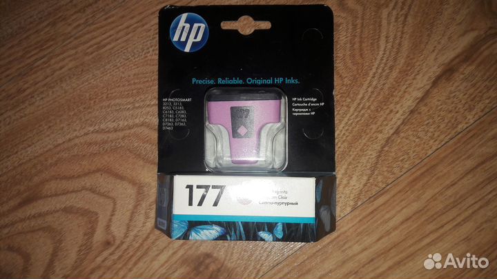 Картридж для принтера HP 177