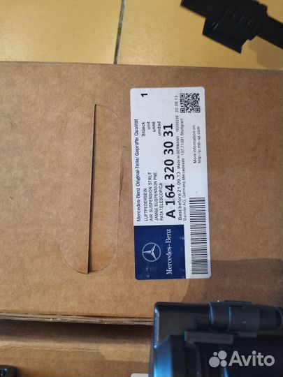 Амортизатор задний Mercedes ML GL 164 A1643203031