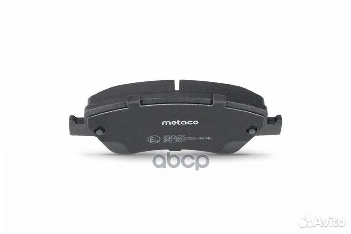 Колодки тормозные toyota auris/avensis/verso 07