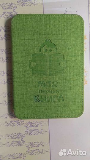 Onyx boox Моя первая книга