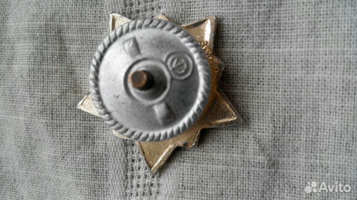 Значки СССР