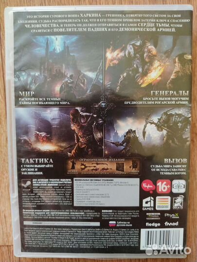 Игры для рс PC lord Fallen лорд фаллен