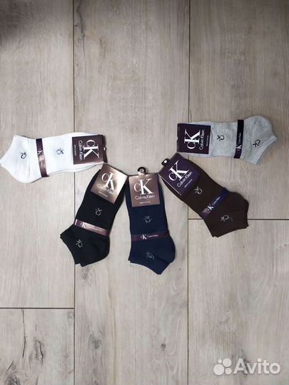 Носки мужские и женские