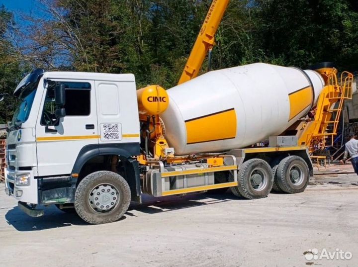 Бетон с доставкой привезем за 2 часа