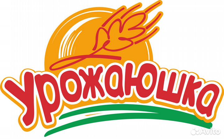 Оператор цеха гранулирования