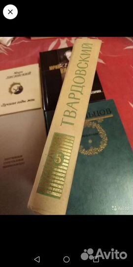 Собрания сочинений, книги из домашней библиотеки