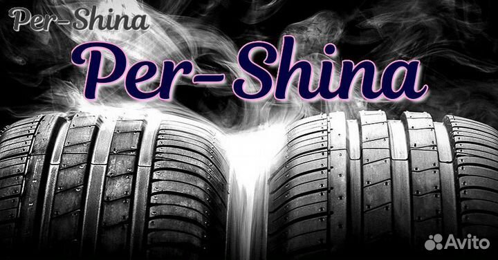 Pirelli Cinturato P7 245/40 R18