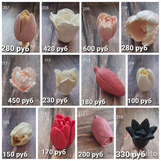 Формы силиконовые листья для мыла,шоколада, зефира