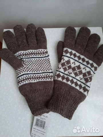 Перчатки мужские