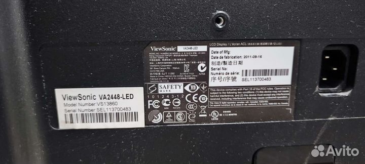 Монитор ViewSonic va2448-led 23,6