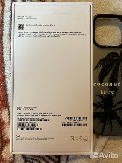 iPhone 15 Pro Max, 1 ТБ