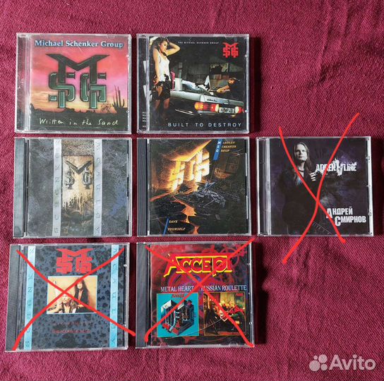 Коллекция rock CD Michael Schenker, Everlost