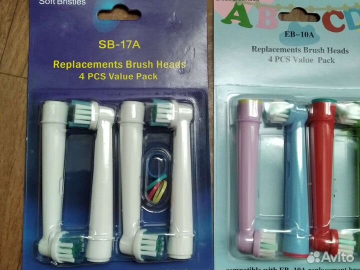 Зубные щетки