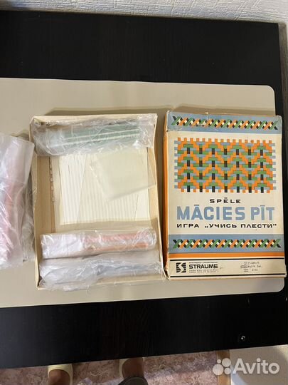 Настольные игры