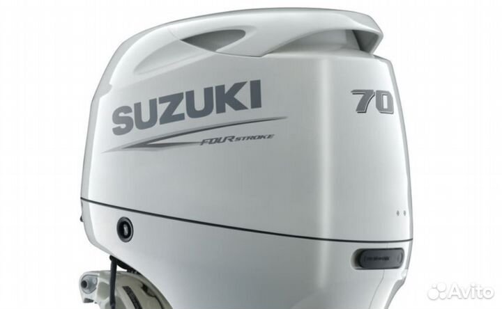 Лодочный мотор Suzuki (Сузуки) DF 70 ATL (белый)