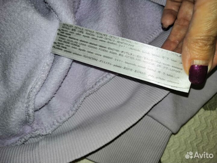 Худи мужское размер 46 фирмы bershka