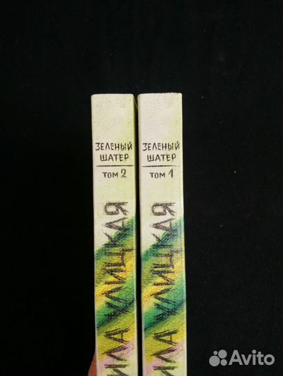 Книги Людмилы Улицкой