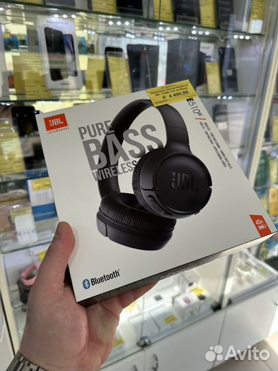Беспроводные наушники JBL 510 bt