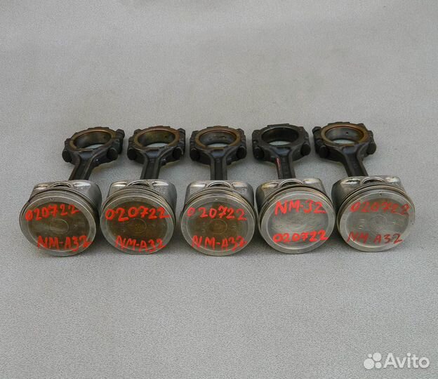 Шатун с поршнем Maxima A32 VQ20DE