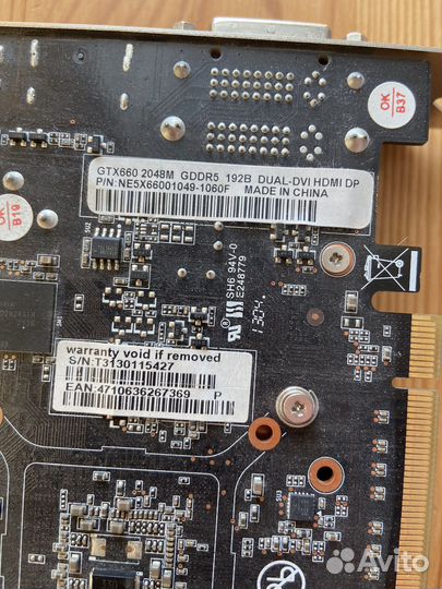 Видеокарта gtx 660 2gb