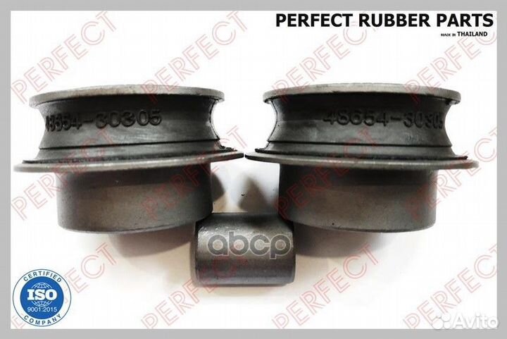 0301) сайлентблок переднего рычага комплект pe