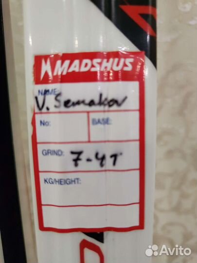 Коньковые беговые лыжи Madshus redline