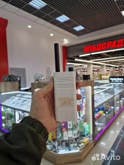 Xiaomi Mijia walkie talkie lite white