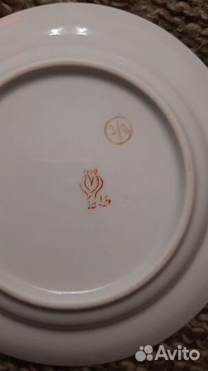 Чайная пара