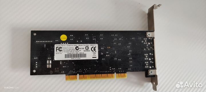 Звуковая карта 5.1 creative