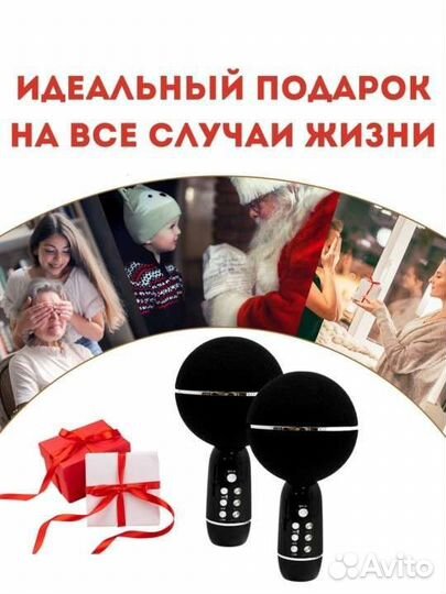 Колонка Микрофон Караоке беспроводной YS-08