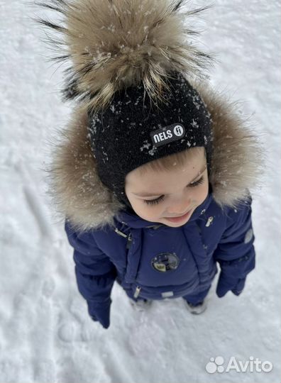 Arctiline 98 для мальчика