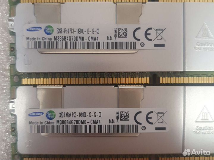 Серверная память Samsung DDR3 32GB