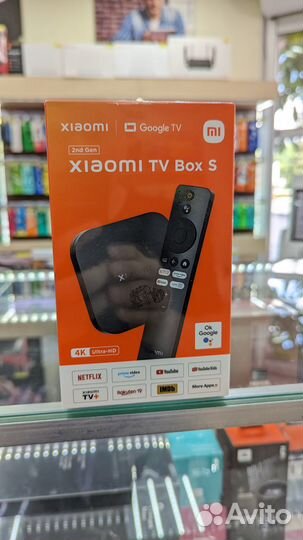 Xiaomi TV Box S (2nd Gen)
