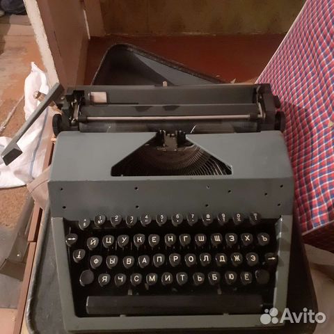 Печатная пишущая машинка