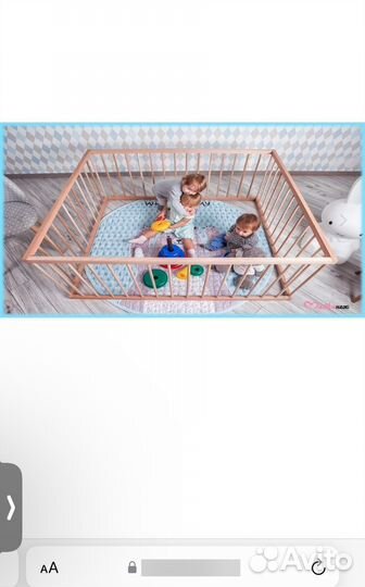 Манеж Маманеж