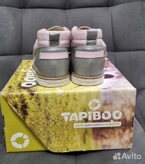 Ботинки для девочки 21 размер