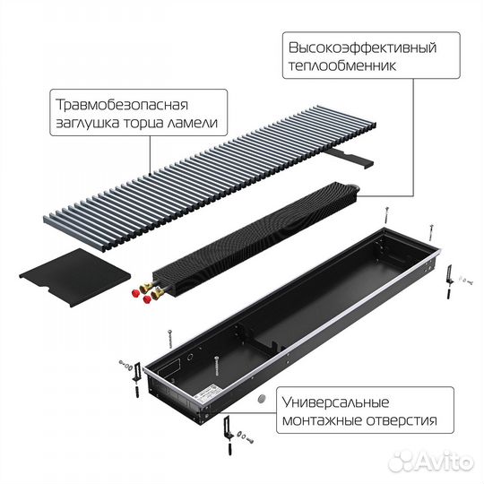 Конвектор внутрипольный Royal Thermo atrium-90/400/3000-DG-U-BL