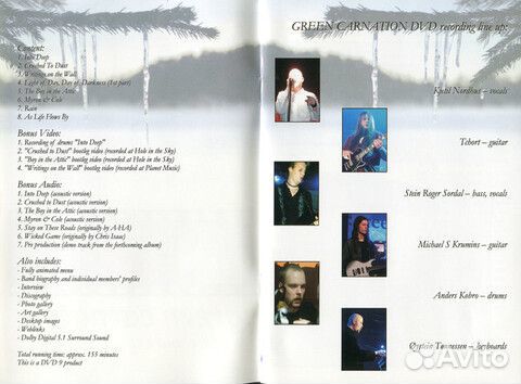 Green Carnation / Alive And Well. In Krakow (RU)(D