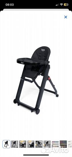 Стульчик для кормления
