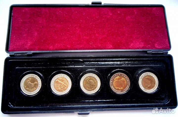 Красная книга-1993 г. -5 шт.В редком футляре